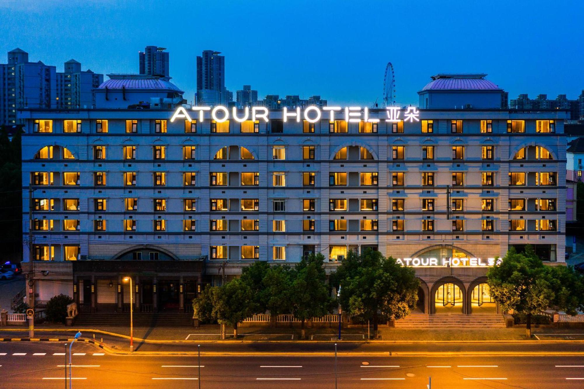 Atour Hotel Shanghai Caohejing エクステリア 写真