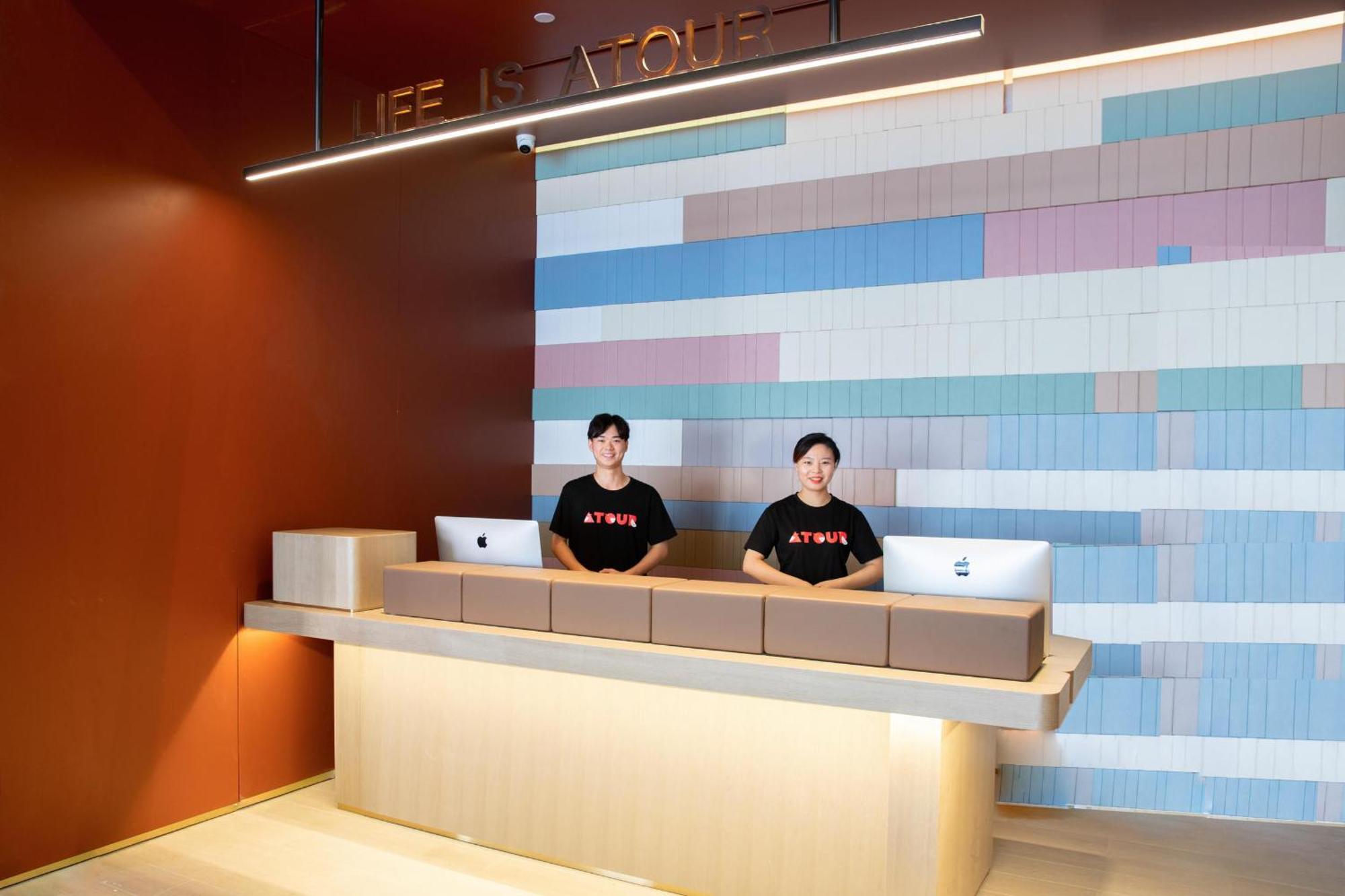 Atour Hotel Shanghai Caohejing エクステリア 写真
