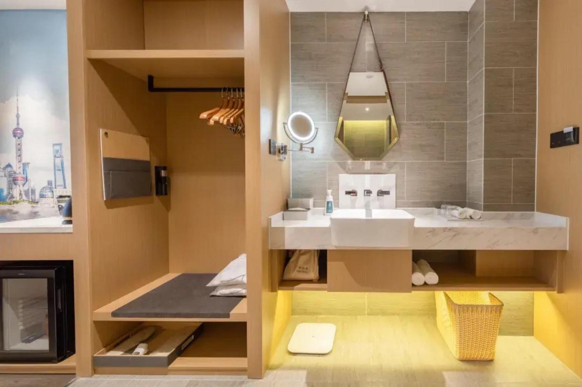 Atour Hotel Shanghai Caohejing エクステリア 写真